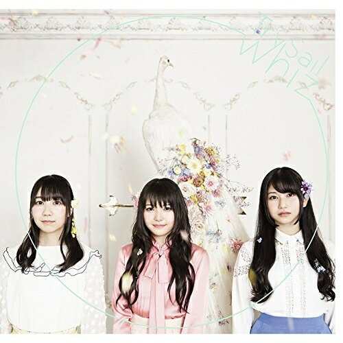 CD / TrySail / whiz / SVWC-70133(2.0)