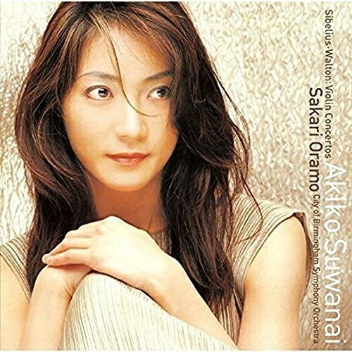 Composer: Ma Line - CD / 諏訪内晶子 / シベリウス&ウォルトン:ヴァイオリン協奏曲 (SHM-CD) / UCCD-51074