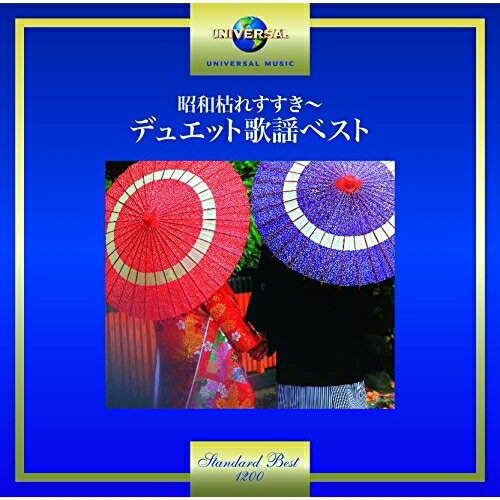 CD / ����˥Х� / ���¸Ϥ줹�������ǥ奨�åȲ��إ٥��� (�λ���) / UPCY-7431