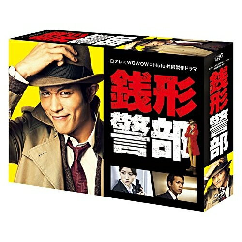 BD / 国内TVドラマ / 日テレ×WOWOW×Hulu 共同製作ドラマ 銭形警部 Blu-ray BOX(Blu-ray) (本編ディスク5枚+特典ディスク1枚) / VPXX-71525
