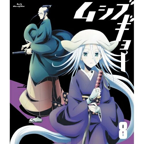 BD / 키즈 / 무시부교 8(Blu-ray) / AVXA-62507