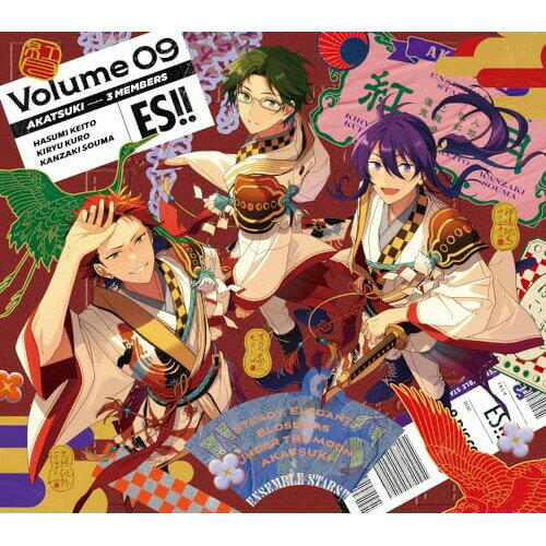 【 お取り寄せにお時間をいただく商品となります 】　・入荷まで長期お時間をいただく場合がございます。　・メーカーの在庫状況によってはお取り寄せが出来ない場合がございます。　・発送の都合上すべて揃い次第となりますので単品でのご注文をオススメいたします。　・手配前に「ご継続」か「キャンセル」のご確認を行わせていただく場合がございます。　当店からのメールを必ず受信できるようにご設定をお願いいたします。 あんさんぶるスターズ!!アルバムシリーズ 『TRIP』 (初回限定生産盤)紅月アカツキ あかつき　発売日 : 2024年2月07日　種別 : CD　JAN : 4589644785888　商品番号 : FFCG-255【商品紹介】大人気アイドルプロデュースゲームアプリ『あんさんぶるスターズ!!』より、待望のアルバムシリーズが発売!第9弾は”紅月”!!既存曲4曲に加え、ユニットソング2曲と各アイドルのソロ歌唱曲、さらにボーナストラックとしてデッドマンズの新曲を1曲収録。【収録内容】CD:11.風雅(Instrumental)2.絲3.紅月いろは唄4.夏鳥の詩 -サマーバード-5.月光奇譚6.金色千夜夢舞台7.夜空、然りとて鵲は8.fuzz.(Instrumental)9.ROCK ROAR(Bonus Track)10.Unpredictable Reincarnation11.紅返礼歌12.誠心決風録CD:21.BRAND NEW STARS!!2.Walk with your smile3.FUSIONIC STARS!!4.Surprising Thanks!!5.One with One