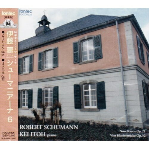 シューマニアーナ 6伊藤恵イトウケイ いとうけい　発売日 : 2007年10月21日　種別 : CD　JAN : 4988065093266　商品番号 : FOCD-9326【収録内容】CD:11.ノヴェレッテン Op.21 Heft I 1.Markiert und kraftig-TRIO2.ノヴェレッテン Op.21 Heft I 2.AuBerst rasch und mit Bravour-INTERMEZZO Etwas langsamer,durchaus Zart-Erstes3.ノヴェレッテン Op.21 Heft II 3.Leicht und mit Humor-INTERMEZZO Rasch und wild-Erstes Tempo-Adagio4.ノヴェレッテン Op.21 Heft II 4.BallmaBig.Sehr munter-Noch Schneller-Erstes Tempo5.ノヴェレッテン Op.21 Heft III 5.Rauschend und festlich-Etwas langsamer-Etwas langsamer-Sehr lebhaft-Erstes6.ノヴェレッテン Op.21 Heft III 6.Sehr lebhaft mit vielem Humor-Immer schneller und schneller-Tempo I7.ノヴェレッテン Op.21 Heft IV 7.AuBerst rasch-Etwas langsamer-Erstes Tempo8.ノヴェレッテン Op.21 Heft IV 8.Sehr lebhaft - TRIO I Noch lebhafter-Adagio-Wie fruher-TRIO II Hell und lus9.4つの小品 Op.32 スケルツォ Sehr markiert10.4つの小品 Op.32 ジーグ Sehr schnell11.4つの小品 Op.32 ロマンツェ Sehr rasch und mit Bravour12.4つの小品 Op.32 フゲッテ Leise