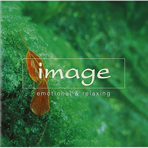 イマージュオムニバスカール・ジェンキンス、葉加瀬太郎、ヨーヨー・マ、盤古2001、加古隆、羽毛田丈史、ゴンチチ　発売日 : 2000年8月23日　種別 : CD　JAN : 4988009256139　商品番号 : SRCR-2561【商品紹介】CM/TV/映画使用曲を集めた日本企画によるコンピレーション・アルバム。ヨーヨー・マ「リベルタンゴ(サントリー「ローヤル」CM曲)」、エンニオ・モリコーネ「愛を奏でて(映画「海の上のピアニスト」テーマ)」他を収録。【収録内容】CD:11.霧の浅瀬2.エトピリカ3.リベルタンゴ4.異人回廊5.パリは燃えているか6.地球に乾杯7.放課後の音楽室8.ローズ9.ニュー・シネマ・パラダイス10.ピエ・イエズ11.愛を奏でて12.黄昏のワルツ13.風笛14.アヴェ・ムンディ15.BEFORE LONG16.情熱大陸17.ソング・オブ・ライフ