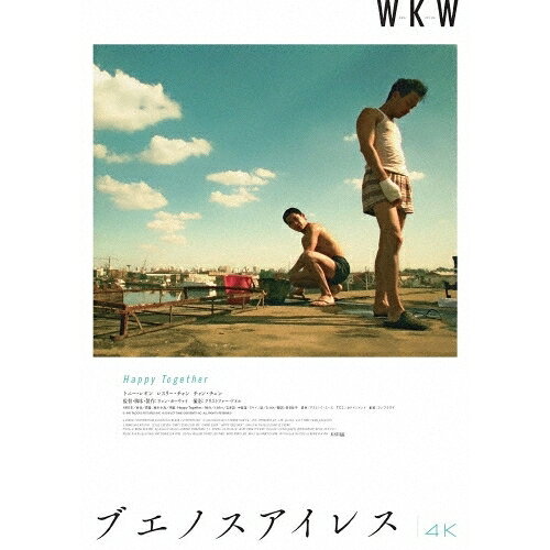 【取寄商品】BD / 洋画 / ブエノスアイレス 4Kレストア(Blu-ray) / TCBD-1356