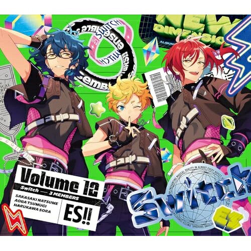 【 お取り寄せにお時間をいただく商品となります 】　・入荷まで長期お時間をいただく場合がございます。　・メーカーの在庫状況によってはお取り寄せが出来ない場合がございます。　・発送の都合上すべて揃い次第となりますので単品でのご注文をオススメいたします。　・手配前に「ご継続」か「キャンセル」のご確認を行わせていただく場合がございます。　当店からのメールを必ず受信できるようにご設定をお願いいたします。 あんさんぶるスターズ!!アルバムシリーズ 『TRIP』 (初回限定生産盤)Switchスウィッチ すうぃっち　発売日 : 2024年4月03日　種別 : CD　JAN : 4589644785949　商品番号 : FFCG-261【商品紹介】大人気アイドルプロデュースゲームアプリ『あんさんぶるスターズ!!』より、待望のアルバムシリーズが発売!第12弾は”Switch”!!既存曲4曲とボーナストラックとしてオルタードの既存曲1曲、五奇人の既存曲のリアレンジバージョンに加え、ユニットソング2曲と各アイドルのソロ歌唱曲を収録。【収録内容】CD:11.Magical Lightning--(Instrumental)2.Seven Days "Prismagic"3.Brilliant Smile4.A little bit UP!!5.Chocola-Tic After School6.オモイノカケラ7.Romancing Cruise8.Time Travel--(Instrumental)9.Twilight Pentagram(Bonus Track)10.Eccentric Party Night!!(追憶セレクションMix)(Bonus Track)11.Brand New Day--(Instrumental)12.What A Kind Echo U Pass13.キミを元気にする魔法14.微睡み銀河CD:21.BRAND NEW STARS!!2.Walk with your smile3.FUSIONIC STARS!!4.Surprising Thanks!!5.One with One