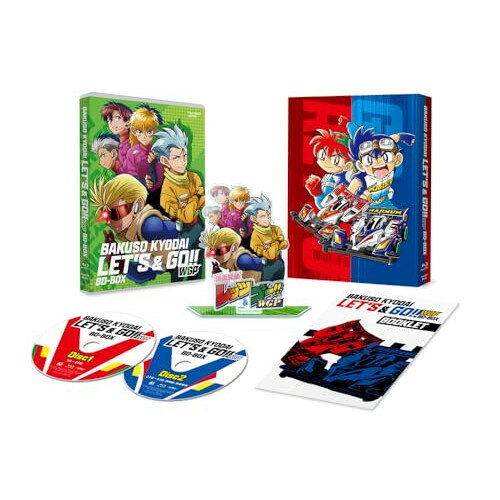 【取寄商品】BD / TVアニメ / TVアニメ「爆走兄弟レッツ&ゴー!!WGP」BD-BOX(Blu-ray) / FFXC-9043