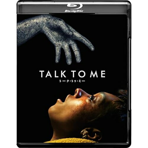 【取寄商品】BD / 洋画 / TALK TO ME/トーク・トゥ・ミー(Blu-ray) / GABS-2737