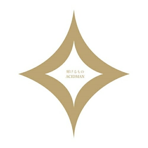 CD / ACIDMAN / 輝けるもの (紙ジャケット(ライフ仕様)) (通常盤) / TYCT-30143
