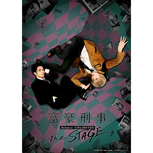 BD / 趣味教養 / 富豪刑事 Balance:UNLIMITED The STAGE(Blu-ray) (本編Blu-ray+特典DVD) (完全生産限..