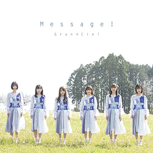 樂天商城 - CD / Gran☆Ciel / Message! (Type-A) / ARJ-1068