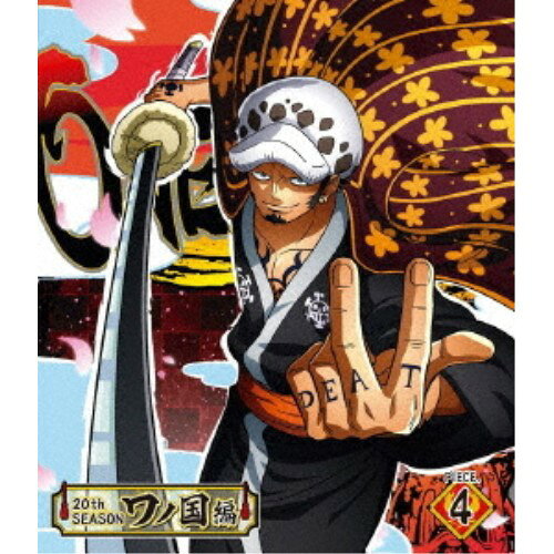 BD / TV 애니메이션 / ONE PIECE 원피스 20TH 시즌 와노 국편 PIECE.4 (Blu-ray) / EYXA-12863