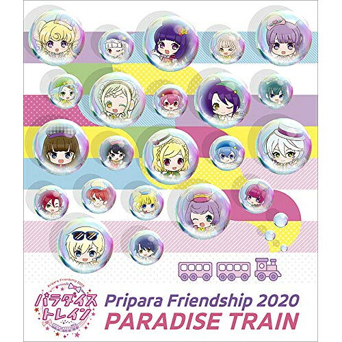 BD / アニメ / Pripara Friendship 2020 パラダイストレイン(Blu-ray) / EYXA-13203
