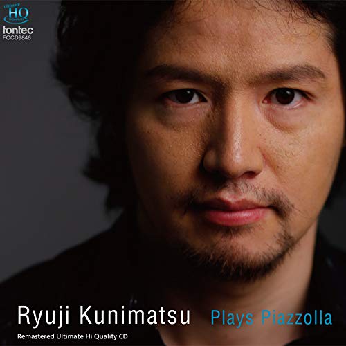 プレイズ・ピアソラ (UHQCD)国松竜次クニマツリュウジ くにまつりゅうじ　発売日 : 2021年3月11日　種別 : CD　JAN : 4988065098469　商品番号 : FOCD-9846【商品紹介】ギタリスト・作・編曲家としてオリジナリティ溢れる活動を続ける”現代のギター・ヴィルトゥオーゾ”國松竜次。本年(2021年)生誕100年を迎えた”タンゴの革命児”アストル・ピアソラを讃え、2012年にリリースした『プレイズ・ピアソラ』をリマスター+UHQCDにて再リリースします!名手・國松がギター1本でピアソラ作品に挑んだ本作を、ライヴのような臨場感とともにお楽しみください。【収録内容】CD:11.チキリン・デ・バチン2.エスクアロ3.カフェ 19304.ナイトクラブ 19605.チャウ・パリ6.ブエノスアイレスの夏7.ブエノスアイレスの秋8.ブエノスアイレスの冬9.ブエノスアイレスの春10.ワルツ風の詩11.アルフレッド・ゴビの肖像12.オブリビオン