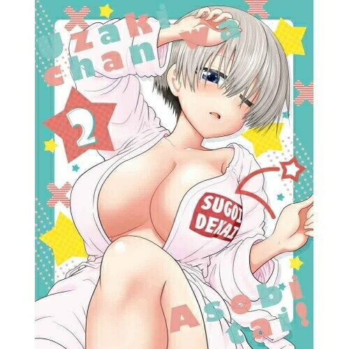 Rakuten - BD / TVアニメ / 宇崎ちゃんは遊びたい! 第2巻(Blu-ray) / KAXA-7962