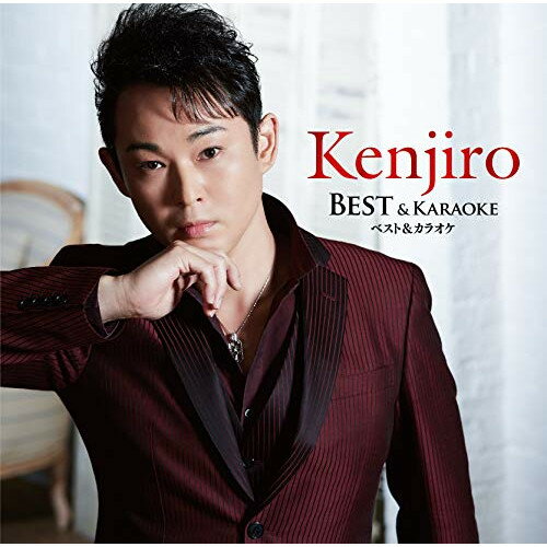 歌手名: A行 - CD / Kenjiro / Kenjiro ベスト&カラオケ / TECE-3558