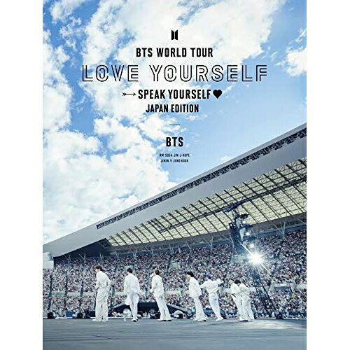 BD / BTS / BTS WORLD TOUR 'LOVE YOURSELF: SPEAK YOURSELF' - JAPAN EDITION(Blu-ray) (初回限定盤) ..