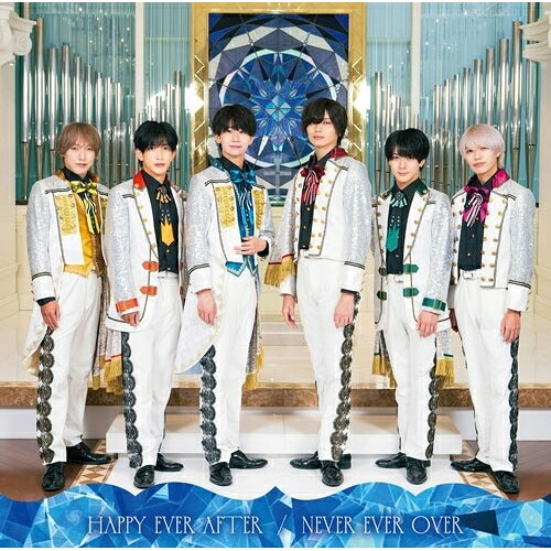 CD / NiziIROぱれっと / HAPPY EVER AFTER/NEVER EVER OVER (歌詞付) (初回限定盤/A盤) / VICL-37781