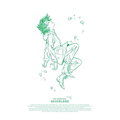 BD / TV 애니메이션 / 약속의 네버랜드 Season 2 VOL.2(Blu-ray) (Blu-ray+CD) (완전 생산 한정판) / ANZX-15253