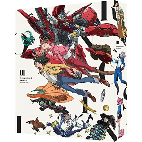 �ڼ���ʡ�BD / ��쥢�˥� / ����ǡ�G�Υ쥳�󥮥��� III�١ֱ��褫��ΰ仺��(Blu-ray) (���ԥǥ�����+��ŵ�ǥ�����) (����������) /...