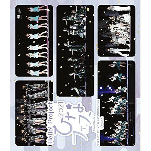 Hello!Project ひなフェス 2021(Juice=Juice/つばきファクトリー&BEYOOOOONDS プレミアム)(Blu-ray)Juice=Juice/つばきファクトリー/BEYOOOOONDSジュースジュースツバキファクトリービヨーンズ じゅーすじゅーすつばきふぁくとりーびよーんず　発売日 : 2021年8月25日　種別 : BD　JAN : 4942463534431　商品番号 : EPXE-5195