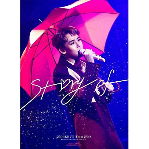 NICHKHUN(From 2PM) Premium Solo Concert 2019-2020 ”Story of...”(Blu-ray) (完全生産限定盤)NICHKHUN(From 2PM)ニックン にっくん　発売日 : 2020年9月23日　種別 : BD　JAN : 4547366460537　商品番号 : ESXL-202【収録内容】BD:11.This Christmas Time2.Miss Wonderful3.SO GOOD4.Bridge5.Stay In6.Jealous7.Lucky Charm8.Mars9.Endearing10.YOU(English ver.)11.My House12.Story of...(Japanese ver.)13.SO WONDERFUL14.Vanilla15.Only Girl16.A.D.T.O.Y.17.Winter Games18.I'm your man19.想像してみて20.I'll be back21.Umbrella22.My Valentine(Japanese ver.)23.HOT24.Take off25.NEXT Generation