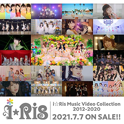 i☆Ris Music Video Collection 2012-2020i☆Risアイリス あいりす　発売日 : 2021年7月07日　種別 : DVD　JAN : 4580055354489　商品番号 : EYBA-13448【収録内容】DVD:11.Color -Music Video-2.ウィーアー! -Music Video-3.イチズ -Music Video-4.§Rainbow -Music Video-5.幻想曲WONDERLAND -Music Video-6.徒太陽 -Music Video-7.Make it! -Music Video-8.ミラクル☆パラダイス -Music Video-9.Realize! -Music Video-10.ドリームパレード -Music Video-11.ブライトファンタジー -Music Video-12.Goin'on -Music Video-13.Ready Smile!! -Music Video-14.Re:Call -Music Video-15.Shining Star -Music Video-16.Memorial -Music Video-17.Changing point -Music Video-18.Endless Notes -Music Video-19.アルティメット☆MAGIC -Music Video-20.FANTASTIC ILLUSION -Music Video-21.ハピラキ☆Dream Carnival -Music Video-22.キラリ -Memorial Video-(Bonus Track)
