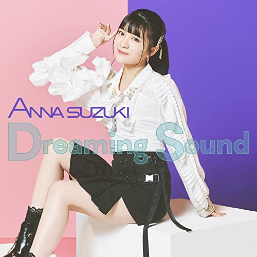 樂天商城 - CD / 鈴木杏奈 / Dreaming Sound / EYCA-13551