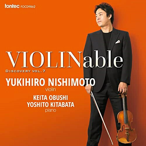 CD / 西本幸弘 / VIOLINable ディスカバリー vol.7 / FOCD-9862
