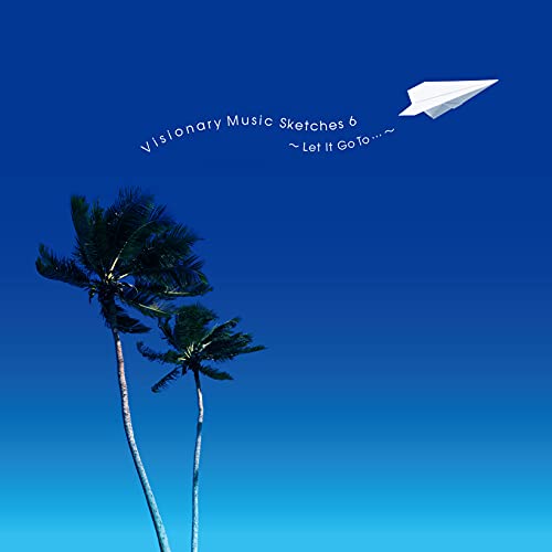 Visionary Music Sketches 6 〜Let It Go To…〜オムニバス　発売日 : 2021年6月23日　種別 : CD　JAN : 4582114166958　商品番号 : MUCE-1041【商品紹介】ニュースのみならず、ドキュメンタリー、旅番組等に使用できるバラエティに富んだ内容のBGM集。多彩な作家陣の個性を活かした作品構成。更に楽器(機材)の多様化を実施しニュース、旅情、シリアス、人情などを聴覚面からサポート!【収録内容】CD:11.かなしみ2.リゾート3.気づき4.きおく5.こどう6.深夜7.こんとん8.平常心9.しんきろう10.しっこく11.Space Travel12.Aqua13.とんがり14.雪どけ15.Hurry Up!16.つくし17.STEPS18.交差点19.Fine20.The Technology21.compact22.deep blue23.vintage 224.心のひだまり25.花園26.humming bird27.Rain28.Stroll29.雨の日30.パキラ31.travel32.自転車33.こんぺいとう