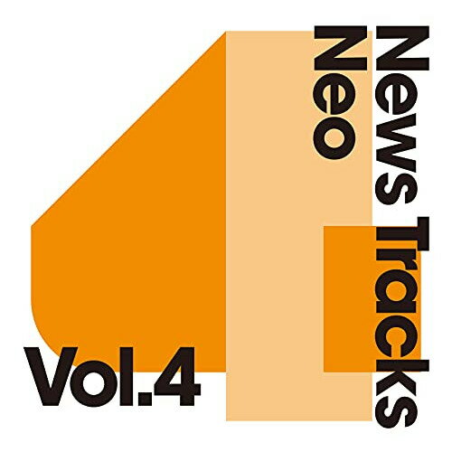 CD / ˥Х / News Tracks Neo Vol.4 / MUCE-1045