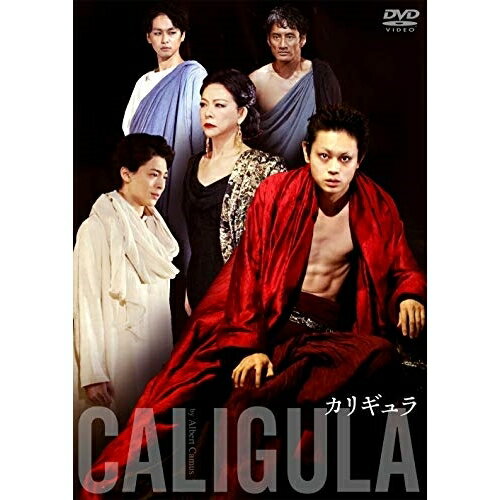 DVD / 趣味教養 / カリギュラ / PCBE-56341
