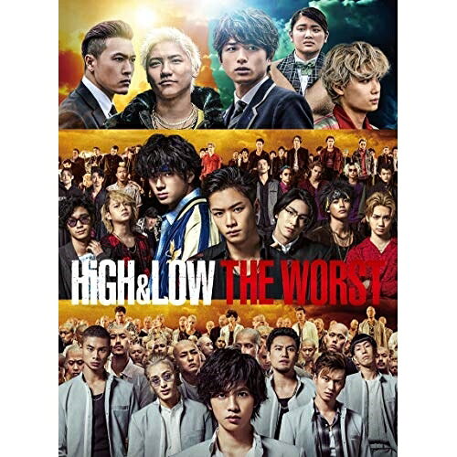 HiGH&LOW THE WORST (豪華版)邦画川村壱馬、前田公輝、吉野北人、久保茂昭、中野雄太　発売日 : 2020年7月22日　種別 : DVD　JAN : 4988064771554　商品番号 : RZBD-77155