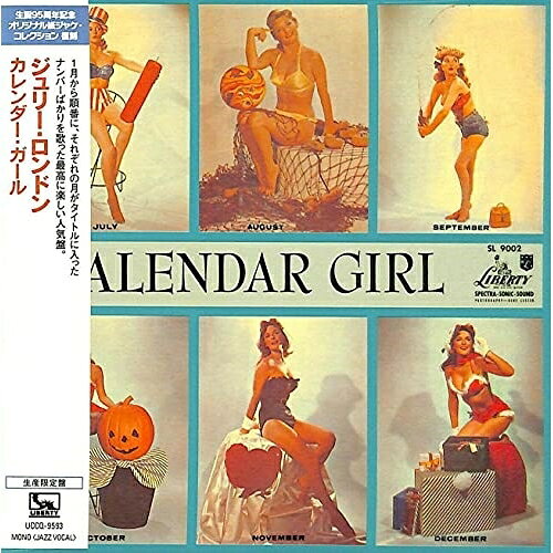 CD / ジュリー・ロンドン / カレンダー・ガール (紙ジャケット/解説歌詞付) (限定盤) / UCCQ-9593