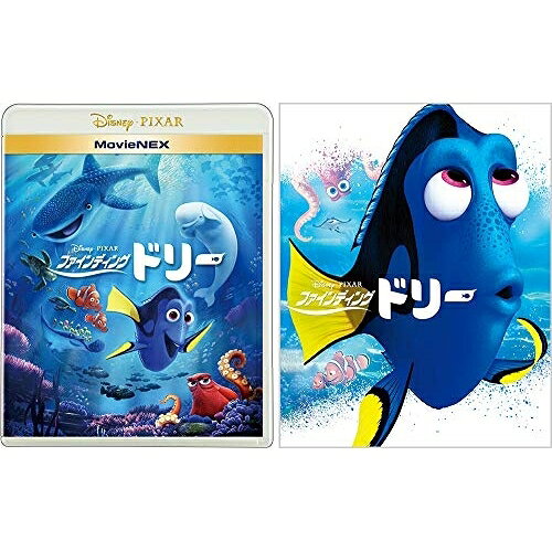 BD / �ǥ����ˡ� / �ե�����ǥ��󥰡��ɥ꡼ MovieNEX(Blu-ray) (����Blu-ray+��ŵBlu-ray+����DVD) (���ָ�����) ...