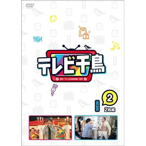 樂天商城 - DVD / 趣味教養 / テレビ千鳥 vol.2 / YRBN-91389