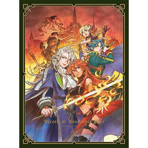 DVD / TV 애니메이션 / 그랜드 레스트 전기 4 (DVD + CD) (완전 생산 한정판) / ANZB-14167