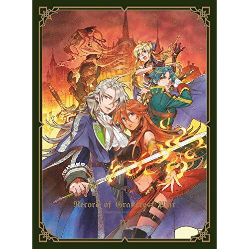 BD / TV 애니메이션 / 그랑크레스트 전기 4(Blu-ray) (Blu-ray+CD) (완전 생산 한정판) / ANZX-14167