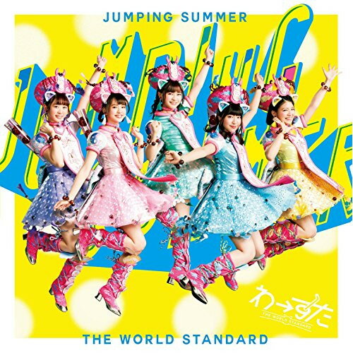 CD / わーすた / JUMPING SUMMER (CD Blu-ray(スマプラ対応)) / AVCD-39416
