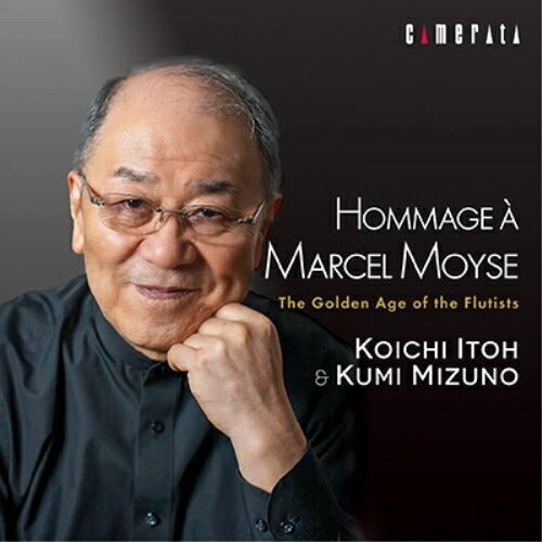 【取寄商品】CD / 伊藤公一&水野久美 / マルセル・モ