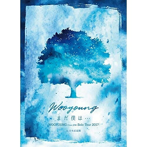 DVD / WOOYOUNG(From 2PM) / WOOYOUNG(From 2PM) Solo Tour 2017 ”まだ僕は…” in ...