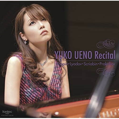 CD / ����ͥ�� / ����ͥ�ҥꥵ������ with YAMAHA (�饤�ʡ��Ρ���) / FOCD-20129