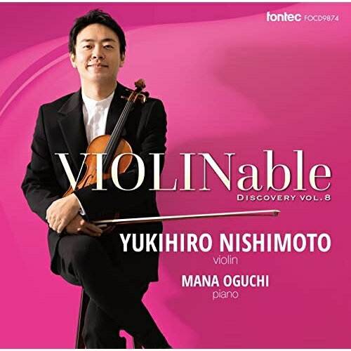 VIOLINable ディスカバリー vol.8西本幸弘ニシモトユキヒロ にしもとゆきひろ　発売日 : 2022年12月07日　種別 : CD　JAN : 4988065098742　商品番号 : FOCD-9874【商品紹介】2014年より、ベートーヴェンのソナタ全曲演奏と東日本大震災復興支援音楽プログラムを組み合わせた”VIOLINable ディスカバリー”シリーズを続けるヴァイオリニスト西本幸弘。シリーズ第8回となる今作でも、バラエティに富んだプログラムを展開しています。ピアニストとして迎えたのは、シリーズ初共演となる小口真奈(おぐち・まな)。現在はヨーロッパを拠点に活躍し、ベルリンでは教鞭も執る小口は、西本とは同じ中学に通った同郷の友であり、また東京藝大という同学の士でもあります。以来、日本とドイツでそれぞれにキャリアを積み重ねた両者は、時を経た本ツアーで念願の共演を果たしました。ふたりならではの暖かな一体感や、火花の散るような丁々発止の対話...幸福な邂逅をお楽しみください。【収録内容】CD:11.歌劇「セルセ」より オンブラ・マイ・フ(ラルゴ)2.プニャーニの様式によるテンポ・ディ・メヌエット3.バレエ音楽「白鳥の湖」Op.20より 白鳥4.バレエ音楽「白鳥の湖」Op.20より 黒鳥5.ヴァイオリン・ソナタ 第8番 ト長調 Op.30-3 I.Allegro assai6.ヴァイオリン・ソナタ 第8番 ト長調 Op.30-3 II.Tempo di minuetto, ma molto moderato e grazioso7.ヴァイオリン・ソナタ 第8番 ト長調 Op.30-3 III.Allegro vivace8.楽劇「ニュルンベルクのマイスタージンガー」より 優勝の歌9.ヴァイオリン・ソナタ 第1番 イ短調 Op.105 I.Mit Leidenschaftlichem Ausdruck10.ヴァイオリン・ソナタ 第1番 イ短調 Op.105 II.Allegretto11.ヴァイオリン・ソナタ 第1番 イ短調 Op.105 III.Lebhaft12.序奏とロンド・カプリチオーソ イ短調 Op.2813.バレエ音楽「雪だるま」より セレナード(アンコール)