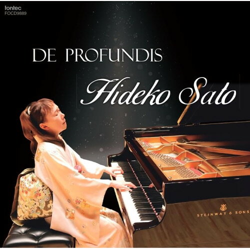 【 お取り寄せにお時間をいただく商品となります 】　・入荷まで長期お時間をいただく場合がございます。　・メーカーの在庫状況によってはお取り寄せが出来ない場合がございます。　・発送の都合上すべて揃い次第となりますので単品でのご注文をオススメいたします。　・手配前に「ご継続」か「キャンセル」のご確認を行わせていただく場合がございます。　当店からのメールを必ず受信できるようにご設定をお願いいたします。 De Profundis佐藤ひでこサトウヒデコ さとうひでこ　発売日 : 2023年11月08日　種別 : CD　JAN : 4988065098896　商品番号 : FOCD-9889【商品紹介】東京音大を卒業後、ポーランドへ留学し、ショパン音楽院、クラコフ音楽院で学んだピアニスト・佐藤ひでこ。ヨーロッパ各地で研鑽を積みながら活動を行いました。しかし、帰国後の 1995年にピアノジストニアにより演奏活動完全停止。苦闘の後、2016年自身が開発した鍵盤リハビリ治療法で完全に元の機能を取り戻し、演奏活動を再開しました。愛奏曲によって構成したデビュー盤となるCD『De Profundis』。「嘆きの歌」を経て、輝かしいフーガへと向かうベートーヴェンは、(深き淵)から復活した佐藤の歩みを象徴しています。