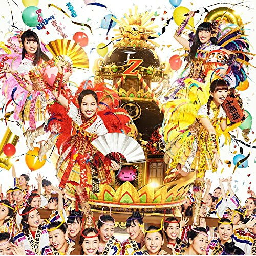 CD / ももいろクローバーZ / MOMOIRO CLOVER Z BEST ALBUM 「桃も十 番茶も出花」 (通常盤) / KICS-3700