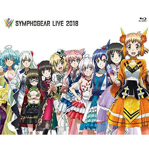BD / オムニバス / シンフォギアライブ 2018(Blu-ray) / KIXM-338