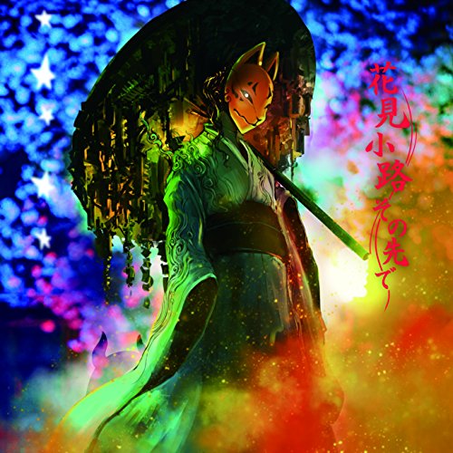 ڼʡCD /  / ָϩΤ (Τۤ) / OTC-20001