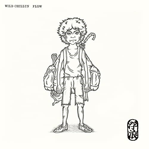 CD / WILD CHILLUN / 浮浪 (紙ジャケット) / PCD-27064