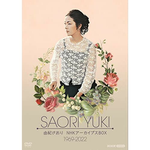 DVD / 由紀さおり / 由紀さおり NHKアーカイブスBOX 1969-2022 / POBD-25907