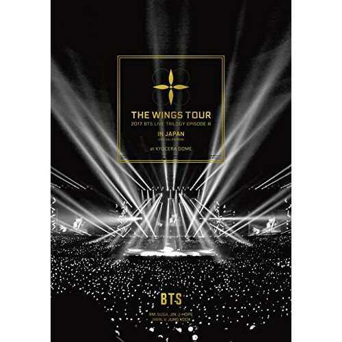 DVD / BTS(防弾少年団) / 2017 BTS LIVE TRILOGY EPISODE III THE WINGS TOUR IN JAPAN 〜SPECIAL EDIT..